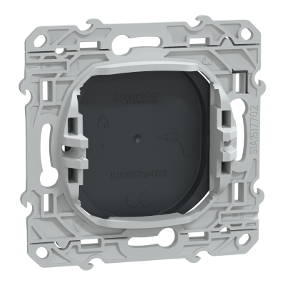 OVALIS ANTHRACITE OBTURATEUR