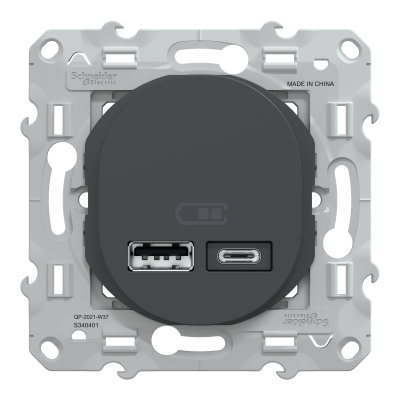 OVALIS ANTHRACITE CHARGEUR USB DOUBLE A+C 12W