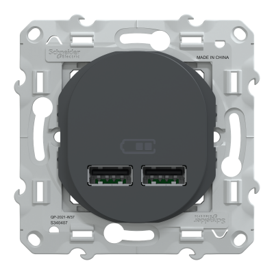 OVALIS ANTHRACITE CHARGEUR USB DOUBLE A+A 10,5W